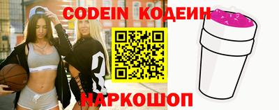кокс Бузулук