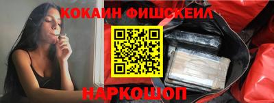 мефедрон VHQ Владимир