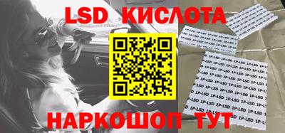 кокс Бузулук
