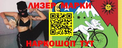 сатива Бугуруслан