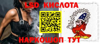 ешки Владикавказ