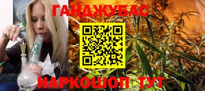 сатива Бугуруслан
