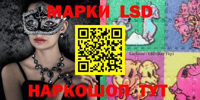 синтетический гашиш Будённовск