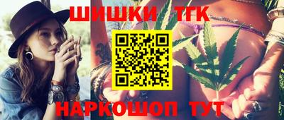 кокс Бузулук