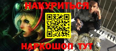 кокс Бузулук