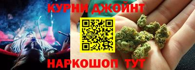 кокс Бузулук