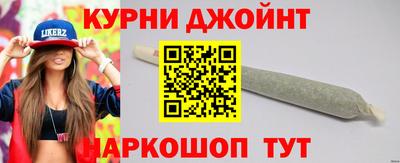 кокс Бузулук