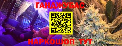 сатива Бугуруслан