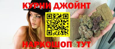 сатива Бугуруслан