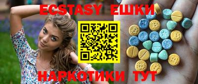 МДПВ Владивосток