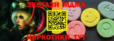 кокс Бузулук