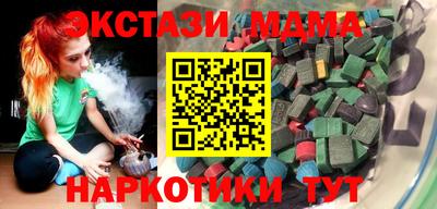 сатива Бугуруслан