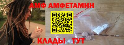 сатива Бугуруслан