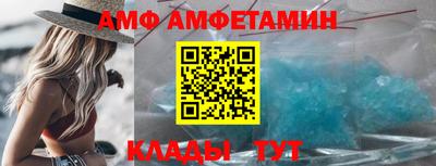 кокс Бузулук