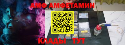 синтетический гашиш Будённовск