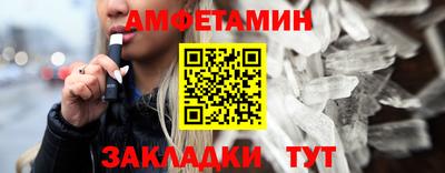кокс Бузулук