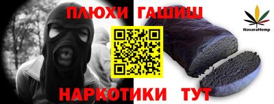 кокс Бузулук