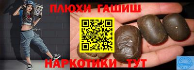 сатива Бугуруслан