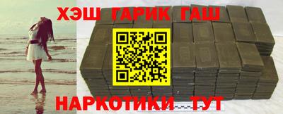 сатива Бугуруслан