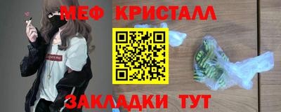 сатива Бугуруслан