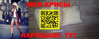 сатива Бугуруслан