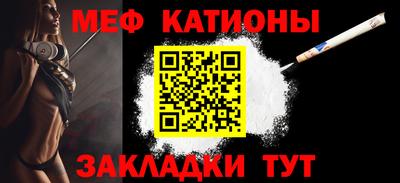 синтетический гашиш Будённовск