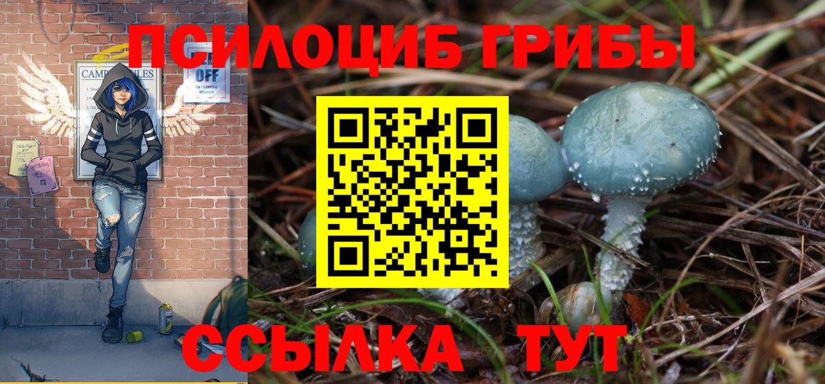 МДМА Малгобек