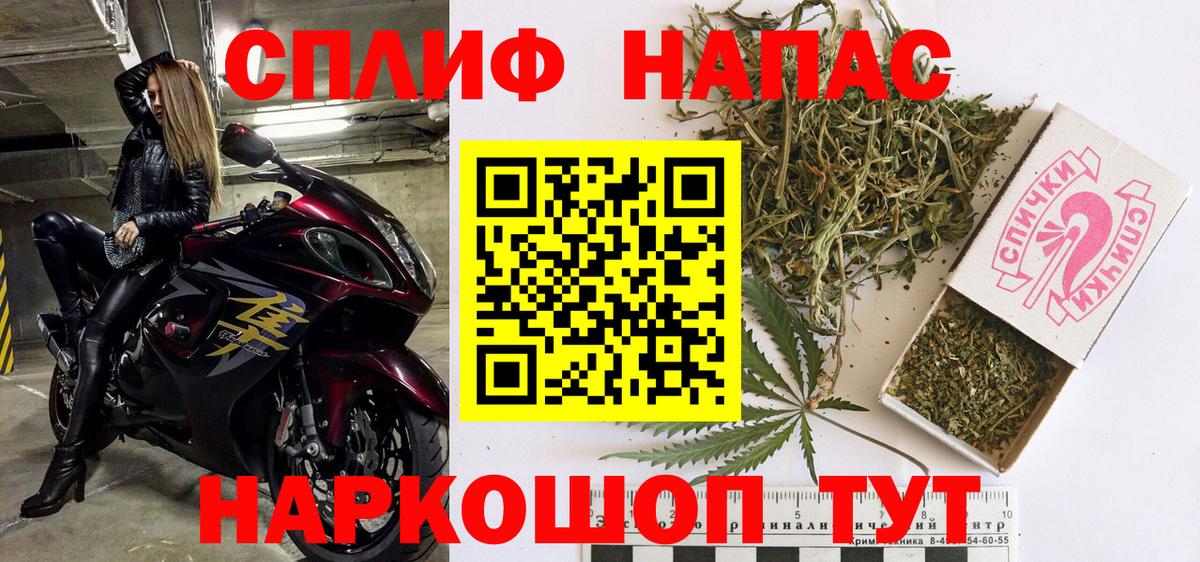 МАРИХУАНА ГИДРОПОН  Канабис марихуана  Малгобек  Конопля тримм  Бошки марихуана план  Вход с VPN 